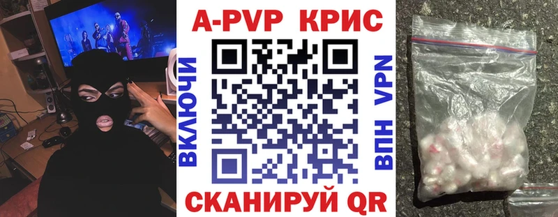 Где купить наркотики Кушва ГАШИШ  СОЛЬ  Амфетамин  Cocaine  MDMA  Меф 