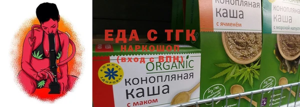 PSILOCYBIN Балабаново