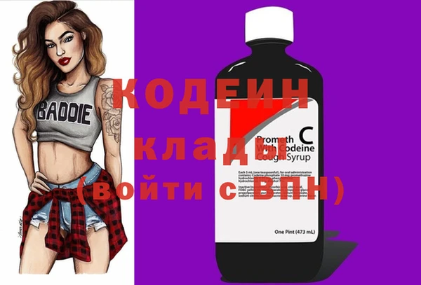 кокаин перу Баксан