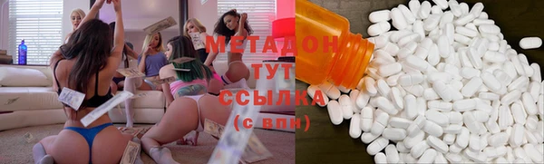 гашик Балахна