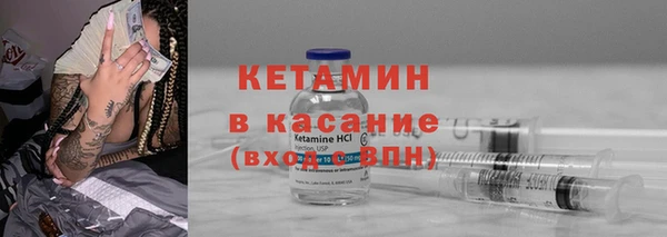 каннабис Березники