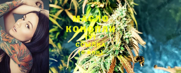 кокаин перу Баксан
