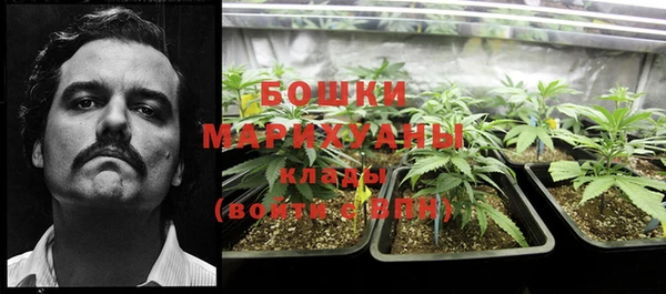 кокаин перу Баксан