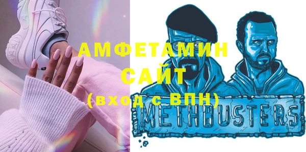кокаин перу Одинцово