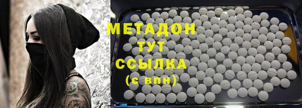 гашик Балахна