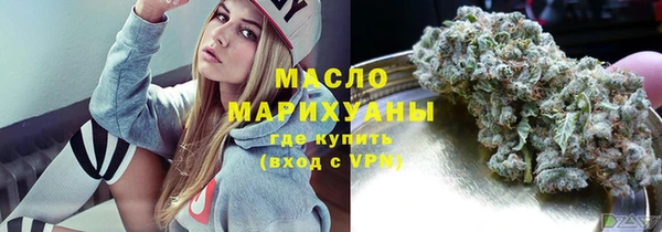 гашик Балахна