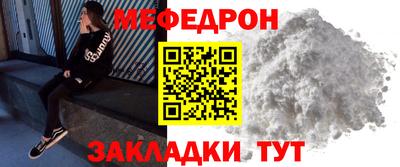 бошки Балашиха