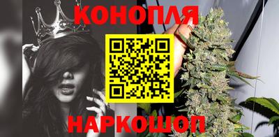 бутират Балаково