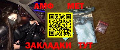 бошки Балашиха