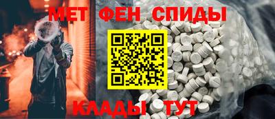 бошки Балашиха