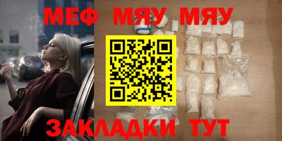 бошки Балашиха