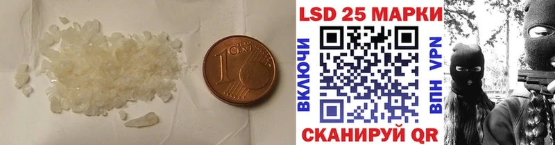 MEGA ТОР  Кушва  ЛСД экстази кислота 