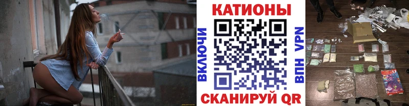 МЕФ 4 MMC Кушва