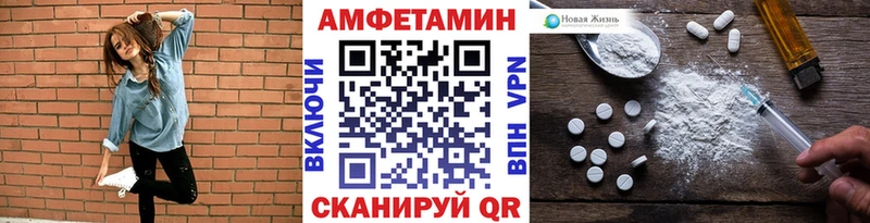 цены   Кушва  Первитин витя 